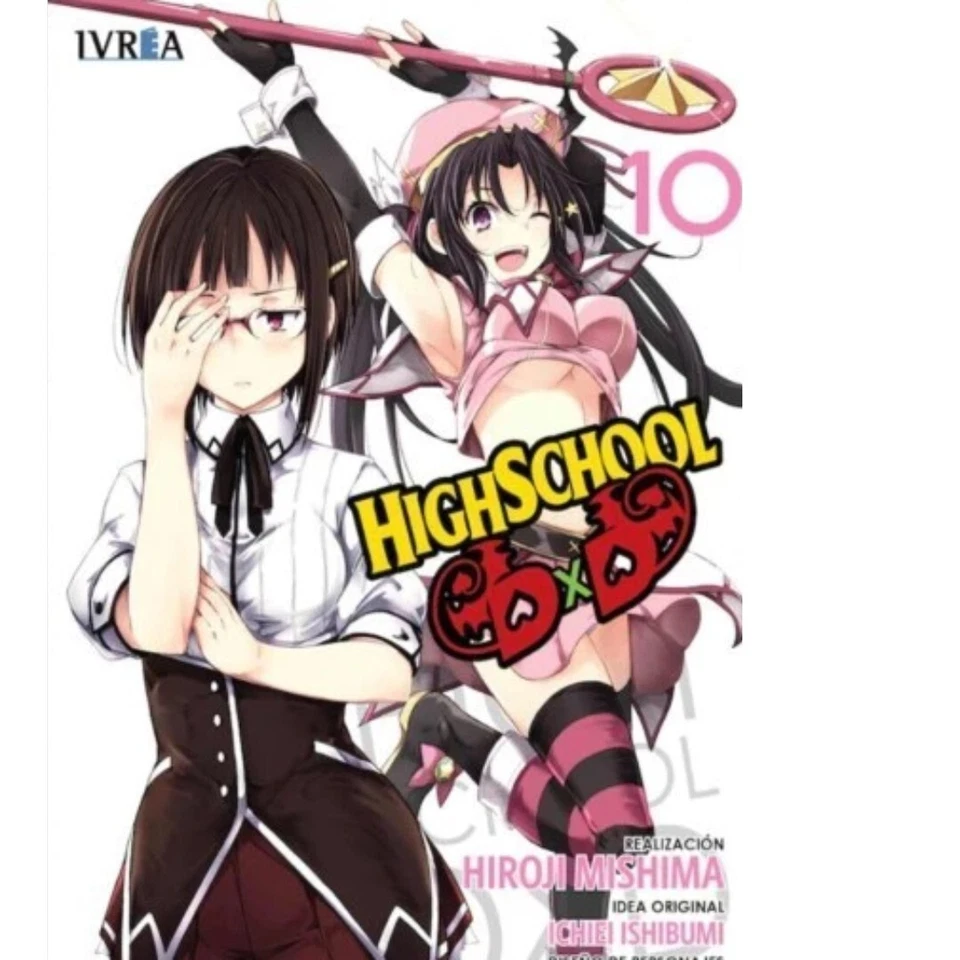 High School DxD Manga Complete Set 1- 11 English Version Comic Book Series + DHL - Image 4 of 4