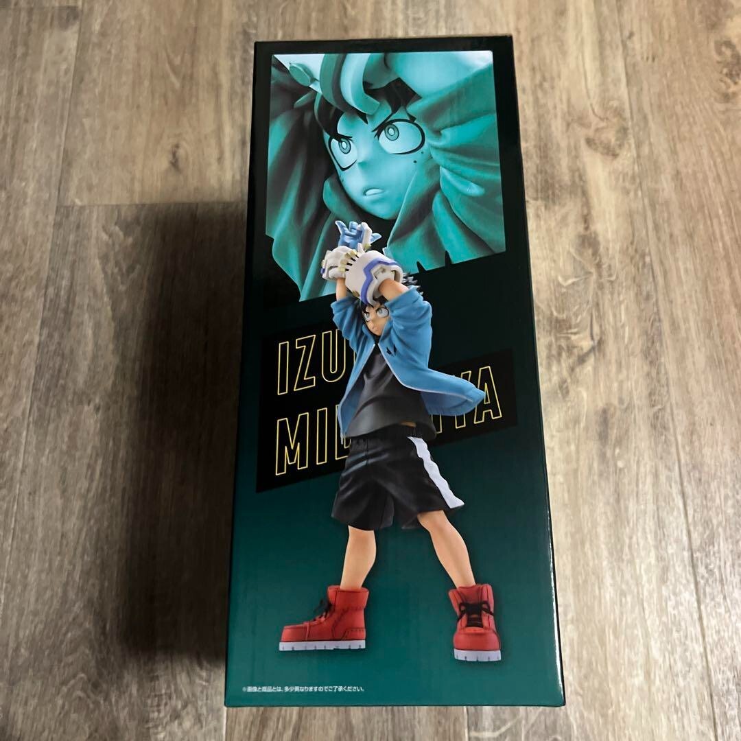 My Hero Academia Cultural festival Ichiban Kuji Izuku Midoriya A