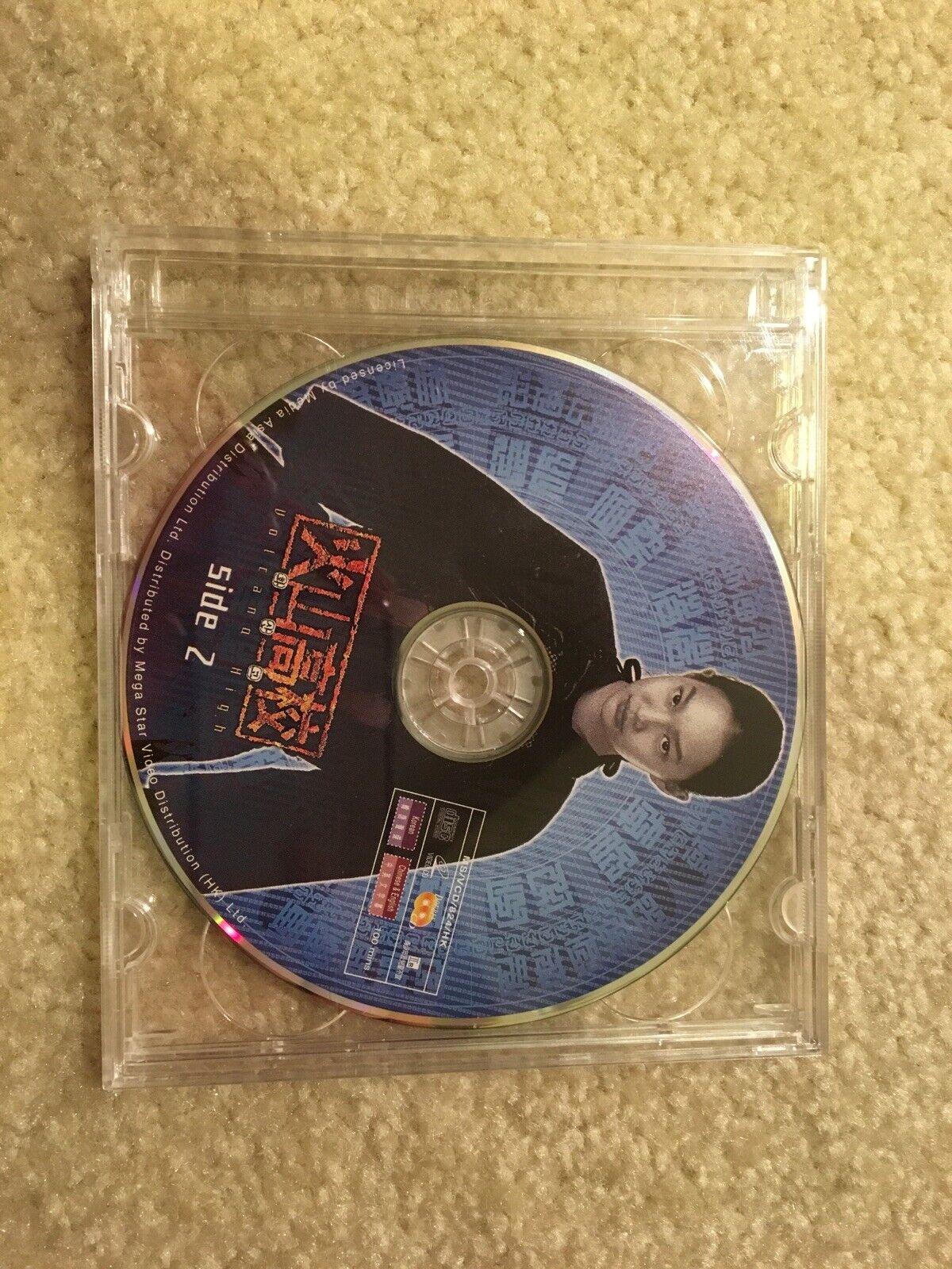 Picture 10 of 10