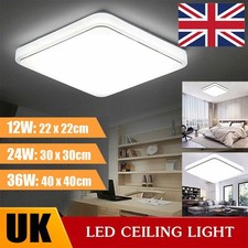New Modern Square Ceiling Light Flush Mount White Silver 30cm Bedroom Hallway UK