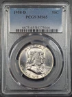 1958-D Franklin Silver Half Dollar 50C PCGS MS65 - Old Glory C&C Auction!