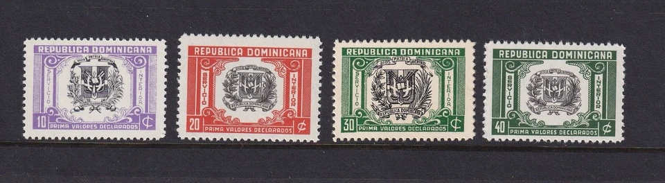 Estampillas de la República Dominicana como nuevas Sc#G19-G21, G26 MNH - Imagen 1 de 1