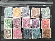 timbres Montenegro 15 neufs avec trace de charnières.
