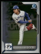 Hiromi Itoh 2022 Bowman NPB Chrome Hokkaido Nippon-Ham Fighters