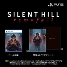 PSL SILENT HILL: Townfall PS5 JP
