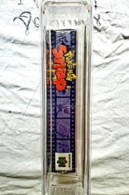 Factory Sealed N64 POKEMON SNAP WATA 6.5 B+ Nintendo 64 1999 VGA CGC Vtg RARE 👀