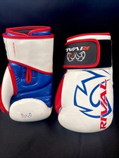 Rival RB7 Bag Gloves XL Boxing MMA Training Gloves Red White Blue Fitness Plus.