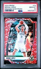 2024-25 Panini Prizm Brook Lopez Dragon Year Prizm /88 PSA 10 NBA Card #74