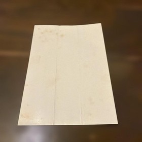 Sega Saturn Software Hyakumonogatari Ancient Necromantic Horror Game Used