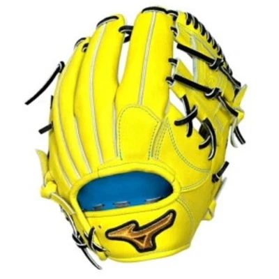 [Name bestickt] Mizuno Pro HAGA Japan Baseball Hardball Handschuh Modell... - Bild 1 von 4
