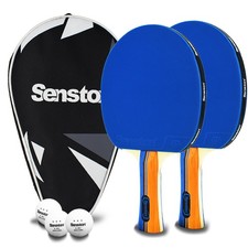 Ping Pong Paddles 2 Premium Table Tennis Paddle Ideal for Entertainment or Co...