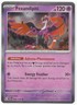 FEZANDIPITI 096/167 RARE HOLO Scarlet & Violet TWILIGHT MASQUERADE Pokemon