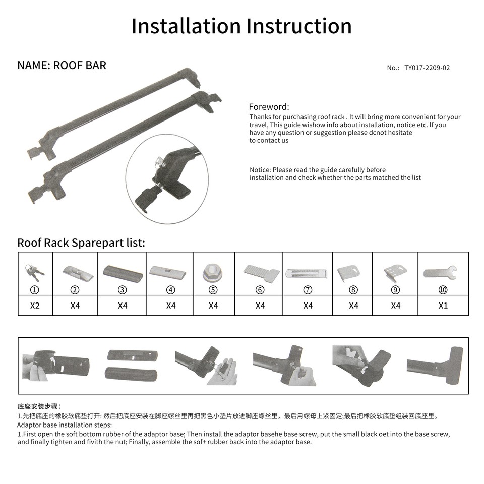 For 20002024 Hyundai Elantra Roof Rack Crossbars Luggage Kayak Cargo
