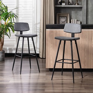2PCS Upholstered Bar Stools PU Leather Counter Chairs Low Back Metal Frame Black