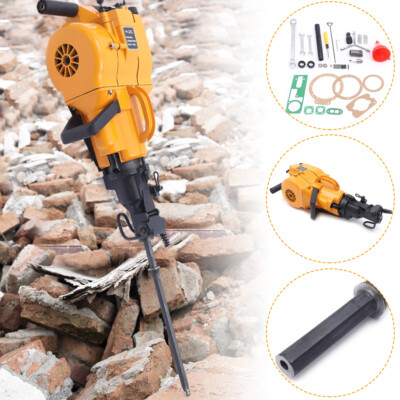 Rock Drill Rock Breaker Hammer Gasoline Powered Drilling Tamping Equipment YN27C