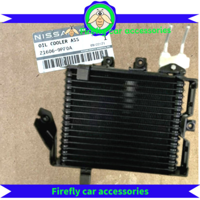 OEM Automatic Transmission Oil Cooler for Infiniti JX35 QX60 Nissan Pathfinder