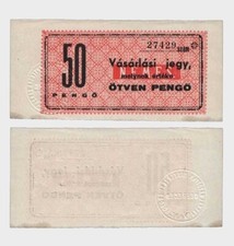 Hungary - Debrecen - 1945 - 50 Pengo -  aUNC-   #CO7442