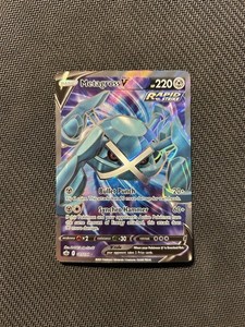 metagross pokemon card value Amazon.com: Flying Pikachu Pokemon Card main image 0