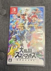 Super Smash Bros. Ultimate Japanese Version for Nintendo Switch (2018) COMPLETE