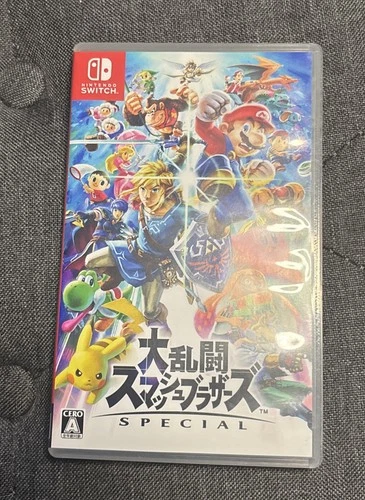 Super Smash Bros. Ultimate Japanese Version for Nintendo Switch (2018) COMPLETE