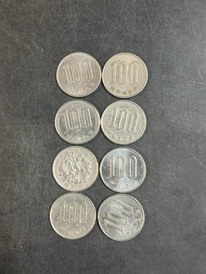 8 Japanese 100 Yen Coins - 8 x 100 JPY Coins - Vintaage Japan Coin Lot Rare