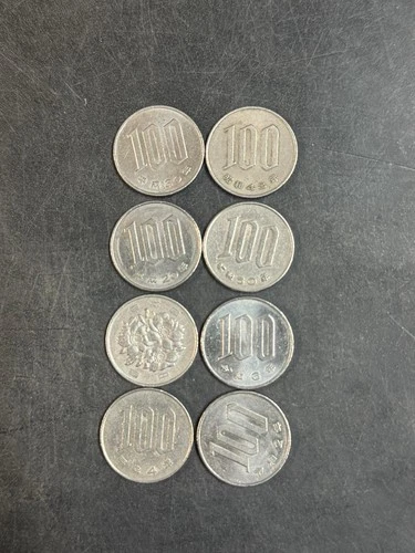 8 Japanese 100 Yen Coins - 8 x 100 JPY Coins - Vintaage Japan Coin Lot Rare