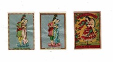 3 Old Japan c1920s Matchbox labels Extra Choice N K M S K Kobe Musical.