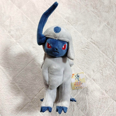 Pokémon ALL STAR COLLECTION Absol Plush Doll S Size H 8.2 inch Sanei Boeki
