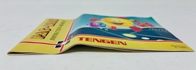 Pac-Man [Tengen] | NES (1990) Nintendo