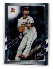 2021 Topps Chrome NPB #178 Hideaki Wakui Tohoku Rakuten Golden Eagles 202538