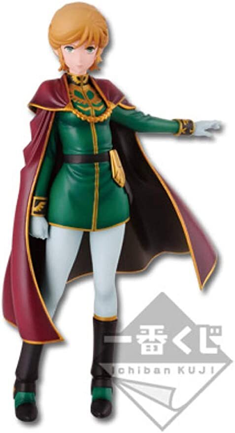 Gundam UC Unicorn G Generation kuji Mineva Lao Zabi Figure A prize