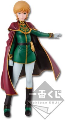 Gundam UC Unicorn G Generation kuji Mineva Lao Zabi Figure A prize