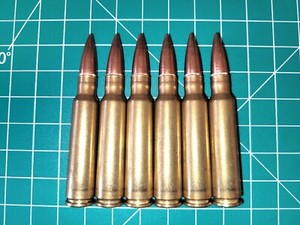 7.5x55 Swiss Snap Caps Set of 6 Training Aids K11, K31