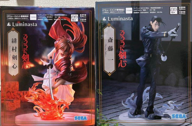 Rurouni Kenshin Samurai X Hajime Saito & Kenshin Himura figure set