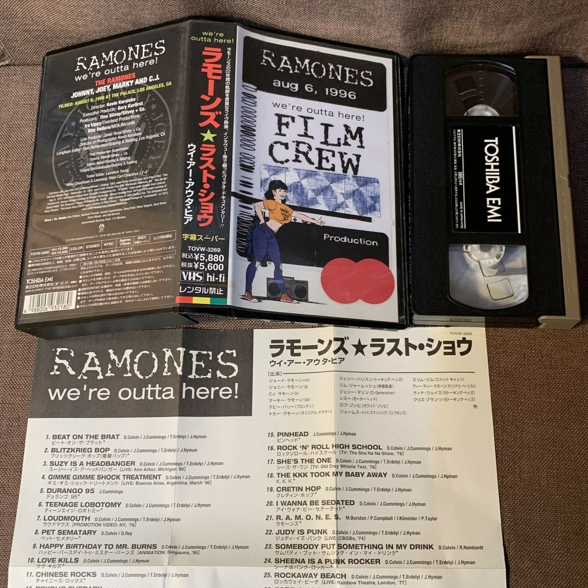 ブートVHS RAMONES CITY GARDENS'91】 ブートVHS RAMONES CITY GARDENS'91】