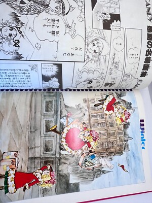 Candy Candy Illustrations Art Book part 1 & 2 Set w/Poster Yumiko