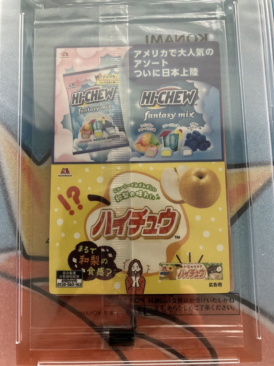 PSA 10 - Pop 1 - Yu-Gi-Oh Japanese Dark Magician Rush Duel PSA 10 - Pop 1 - Yu-Gi-Oh Japanese Dark Magician Rush Duel