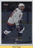 2025-26 Upper Deck Fleer Ultra SP Speckle Alex Ovechkin #118 READ