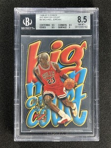 Jordan Big Man on Court for sale | eBay