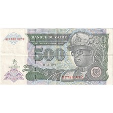 [#1296317] Zaire, 500 Nouveaux Zaïres, 1994-02-15, EF(40-45)