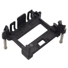 1271321010 ACC Cruise Module Radar Bracket For Suzuki Baleno Haval Geely Atlas ?