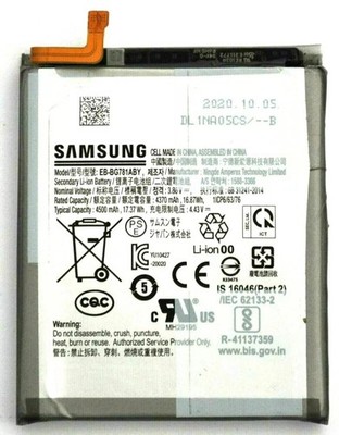 New OEM Original Genuine Samsung Galaxy S20 FE G780 G781 Battery EB-BG781ABY