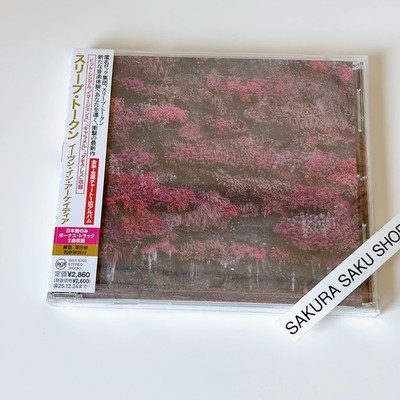 SAKI+シャボリズム 配布CD-R s-l400.jpg