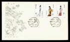DR WHO 1981 CHINA PRC FDC NATIONAL COSTUME BEAUTIES OF JINGLING COMBO R65872