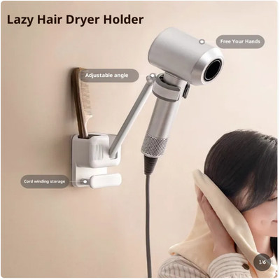 Hands Free Hair Dryer Holder Wall Mount Adjustable Stand Salon Tool