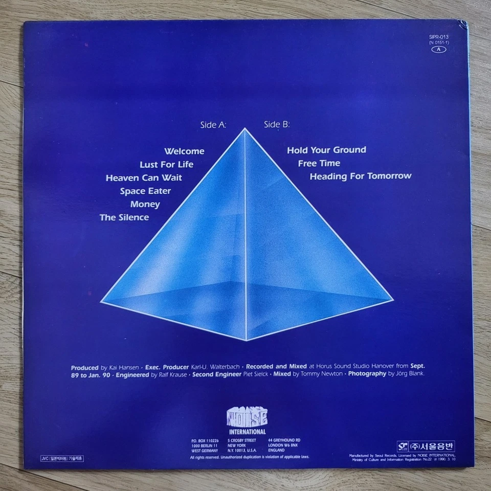 [EX+] Gamma Ray - Heading For Tomorrow (1990 LP Korea 1st LP Vinyl) - Image 2 of 4