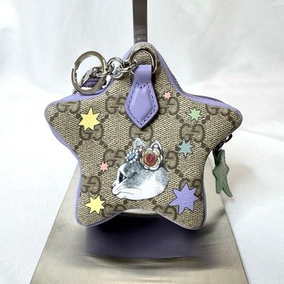 Gucci Yuko Higuchi Key chain Charm Purple Japan Limited 2025 New