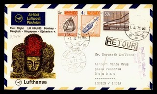 DR WHO 1971 INDONESIA LUFTHANSA PRIMER VUELO YAKARTA A BOMBAY INDIA S02567