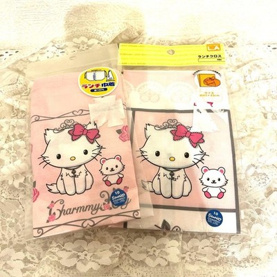 Great deal!! ️Charmy Kitty Lunch Cloth & Drawstring 2 Piece Set
