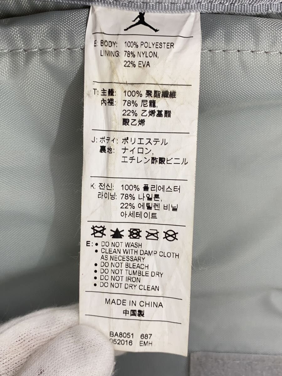 NIKE Backpack Polyester Red - image 5